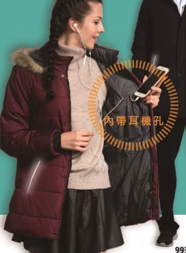 西-毛領反光科技棉外套（多顏色）