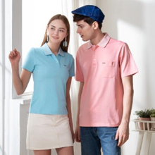 台-舒適涼感吸排功能紗POLO衫 (藍 、粉紅 )